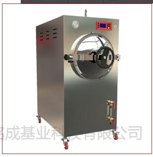 卧式圆形灭菌器（横担结构）BXW系列 上海博迅